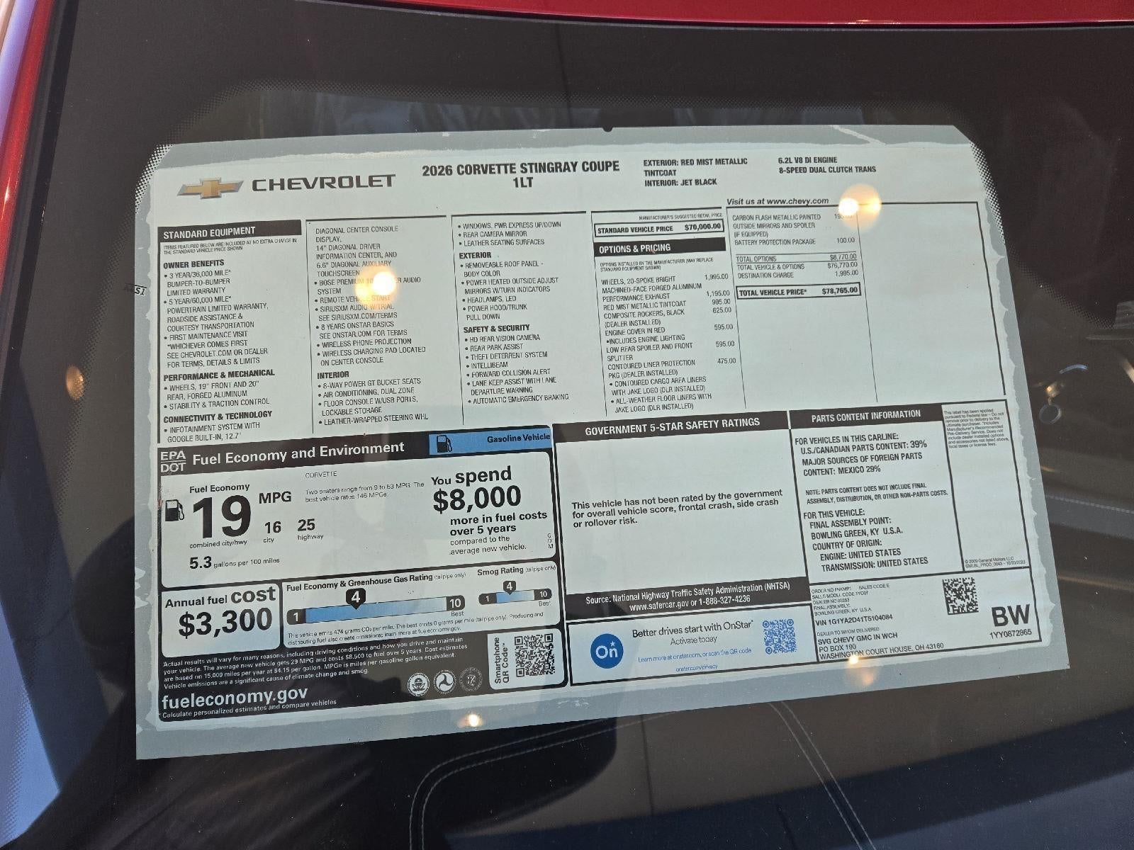 2026 Chevrolet Corvette Stingray 1LT