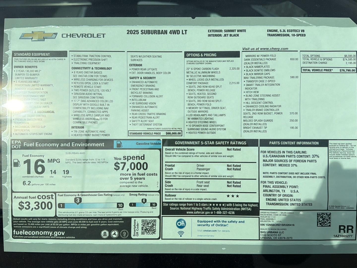 2025 Chevrolet Suburban LT